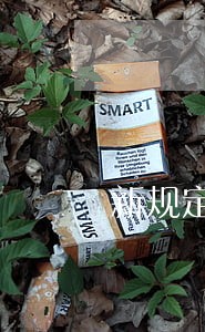新规定贷款逾期 新规定贷款逾期