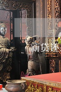 新贷还款逾期会怎样 新贷还款逾期会怎样