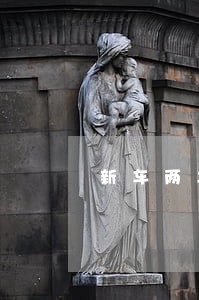 新车两年免检逾期上路 新车两年免检逾期上路