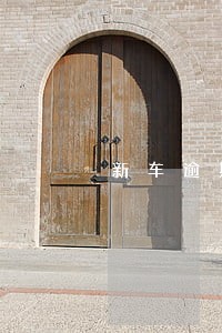 新车逾期交付如何赔偿 新车逾期交付如何赔偿