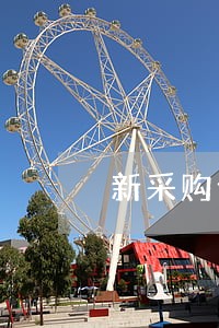 新采购合同可否包含逾期 新采购合同可否包含逾期