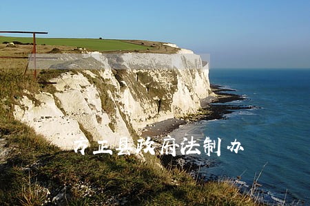 方正县政府法制办 方正县政府法制办