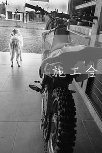 施工合同对逾期完工是如何规定的 施工合同对逾期完工是如何规定的