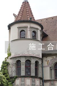 施工合同纠纷律师有哪些 施工合同纠纷律师有哪些