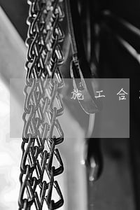 施工合同约定逾期利息合理吗 施工合同约定逾期利息合理吗