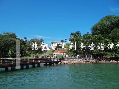 施甸专业刑事咨询律师 施甸专业刑事咨询律师