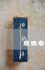旅游申根签证逾期后果 旅游申根签证逾期后果