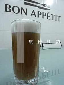 旅行社第一部暂行法规 旅行社第一部暂行法规