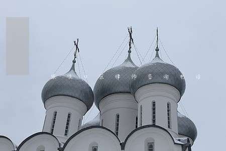 旅顺口区律师咨询电话 旅顺口区律师咨询电话