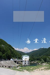 无业没收入信用卡严重逾期律师函 无业没收入信用卡严重逾期律师函
