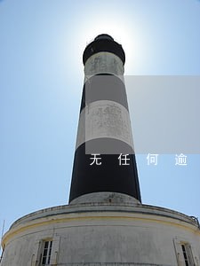 无任何逾期信用卡会不会被停 无任何逾期信用卡会不会被停