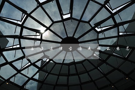 无偿法律咨询是什么意思 无偿法律咨询是什么意思