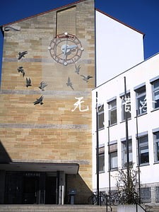 无忧借条有逾期费吗 无忧借条有逾期费吗