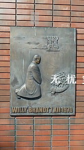 无忧宝300额度逾期一天 无忧宝300额度逾期一天