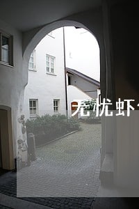 无忧虾借逾期会爆通讯录吗 无忧虾借逾期会爆通讯录吗