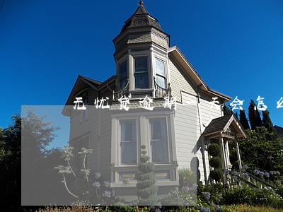 无忧贷逾期一天会怎么样 无忧贷逾期一天会怎么样