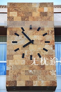 无忧逾期名单 无忧逾期名单