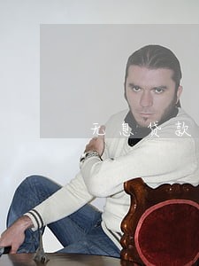 无息贷款超期逾期60天 无息贷款超期逾期60天