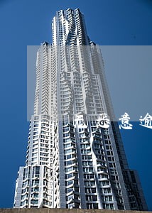 无恶意逾期证明发卡行开 无恶意逾期证明发卡行开