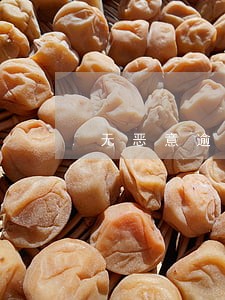 无恶意逾期证明多久才能开出来 无恶意逾期证明多久才能开出来