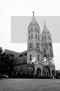 无恶意逾期还款证明理由怎么写 无恶意逾期还款证明理由怎么写