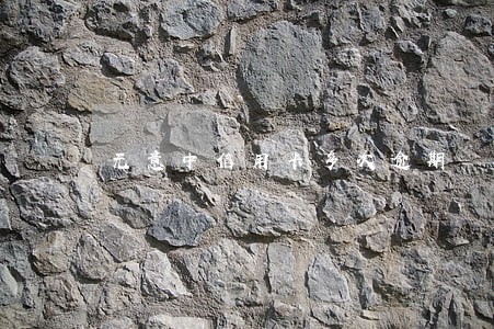 无意中信用卡多次逾期 无意中信用卡多次逾期