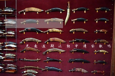 无意逾期还能申请贷款吗 无意逾期还能申请贷款吗
