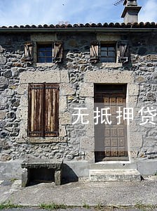 无抵押贷款逾期如何追偿 无抵押贷款逾期如何追偿