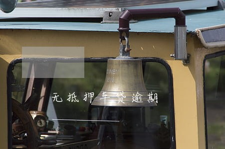 无抵押车贷逾期 无抵押车贷逾期