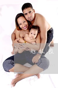 无故收到蛋花花逾期短信 无故收到蛋花花逾期短信