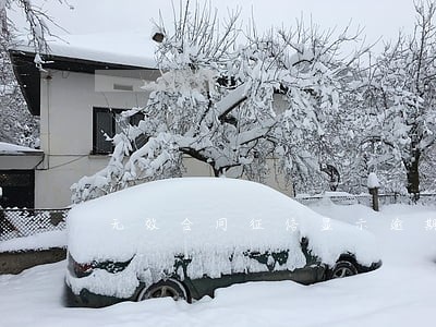 无效合同征信显示逾期 无效合同征信显示逾期