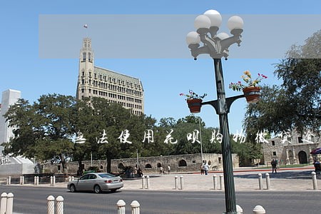 无法使用花呗购物微贷逾期 无法使用花呗购物微贷逾期