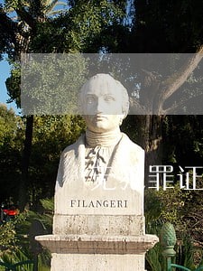 无犯罪证明信用卡逾期 无犯罪证明信用卡逾期