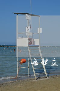 无独立请求权第三人法院判例 无独立请求权第三人法院判例