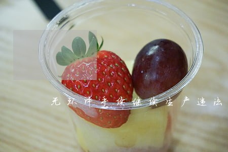 无环评手续继续生产违法吗 无环评手续继续生产违法吗