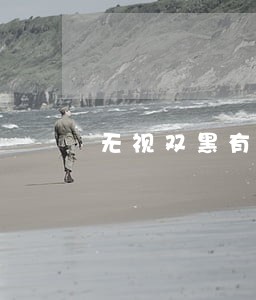 无视双黑有逾期的小额贷款