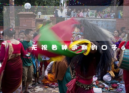 无视各种逾期的口子app下载