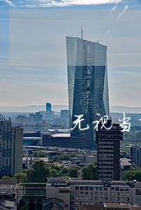 无视当前逾期放款人 无视当前逾期放款人
