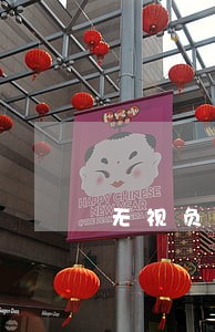无视负债逾期的口子合集 无视负债逾期的口子合集