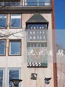 无视逾期和风控的高炮口子 无视逾期和风控的高炮口子