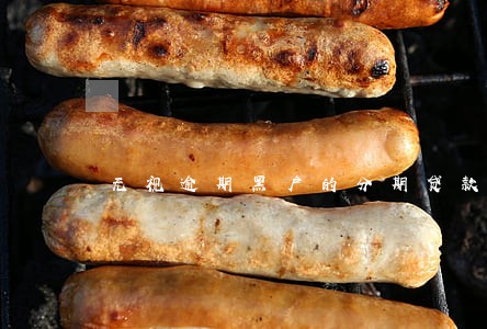 无视逾期黑户的分期贷款