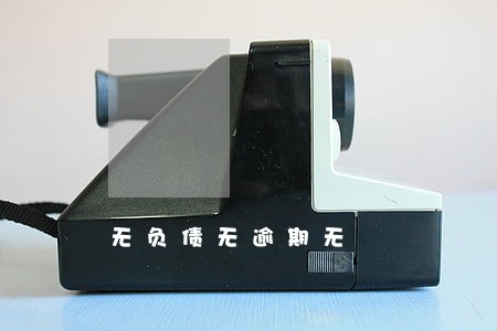 无负债无逾期无 无负债无逾期无