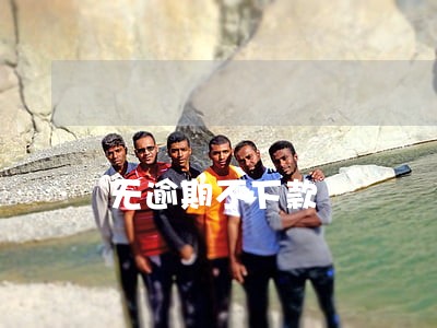 无逾期不下款 无逾期不下款