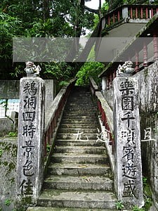 无逾期且结清买房受影响吗