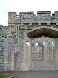 无逾期为什么不能办信用卡