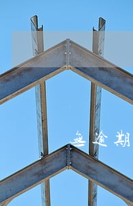 无逾期为什么银行会要求提前还款 无逾期为什么银行会要求提前还款