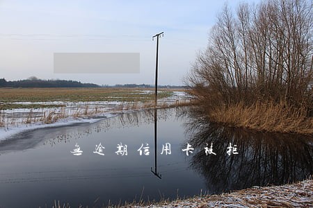 无逾期信用卡被拒 无逾期信用卡被拒