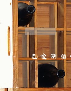 无逾期借呗降额度 无逾期借呗降额度