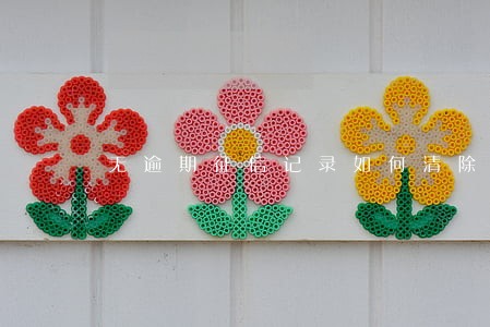 无逾期征信记录如何清除 无逾期征信记录如何清除