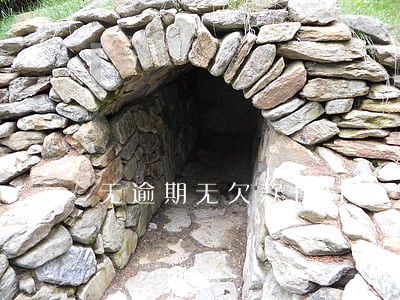 无逾期无欠款止付